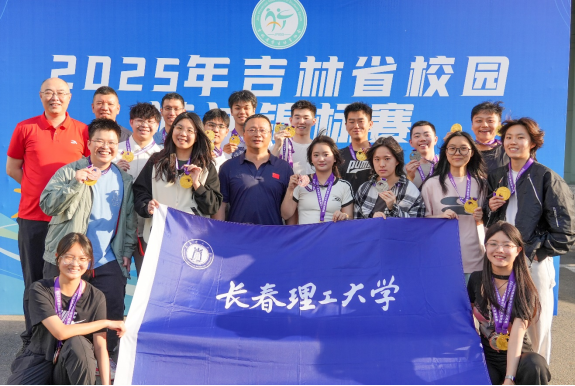 我校游泳代表队在2025年吉林省校园游泳锦标赛斩获12金206.png
