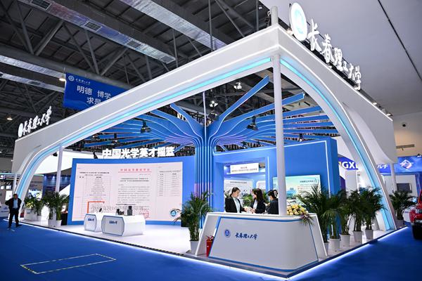LIU_3307.jpg