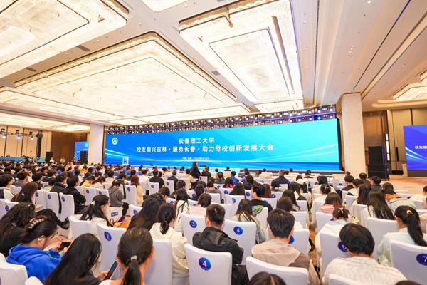 b429e1acef67b3b923e59aa61578c81_副本.jpg