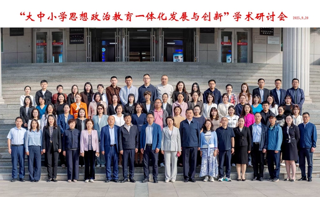 微信图片_20250923144109_副本.jpg