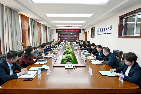 微信图片_20260324162920_7_96.png