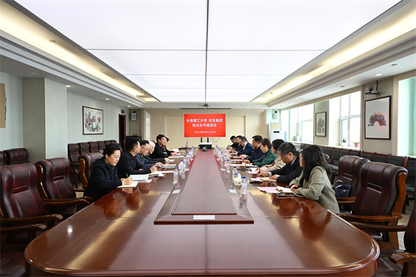 微信图片_20260326083319_28_96.jpg