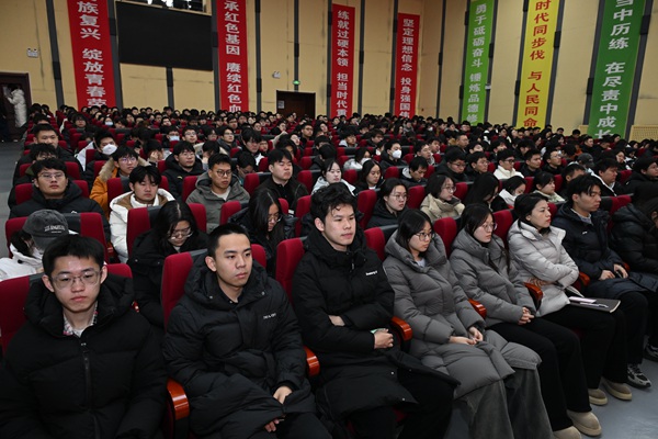 微信图片_20251209143620.jpg