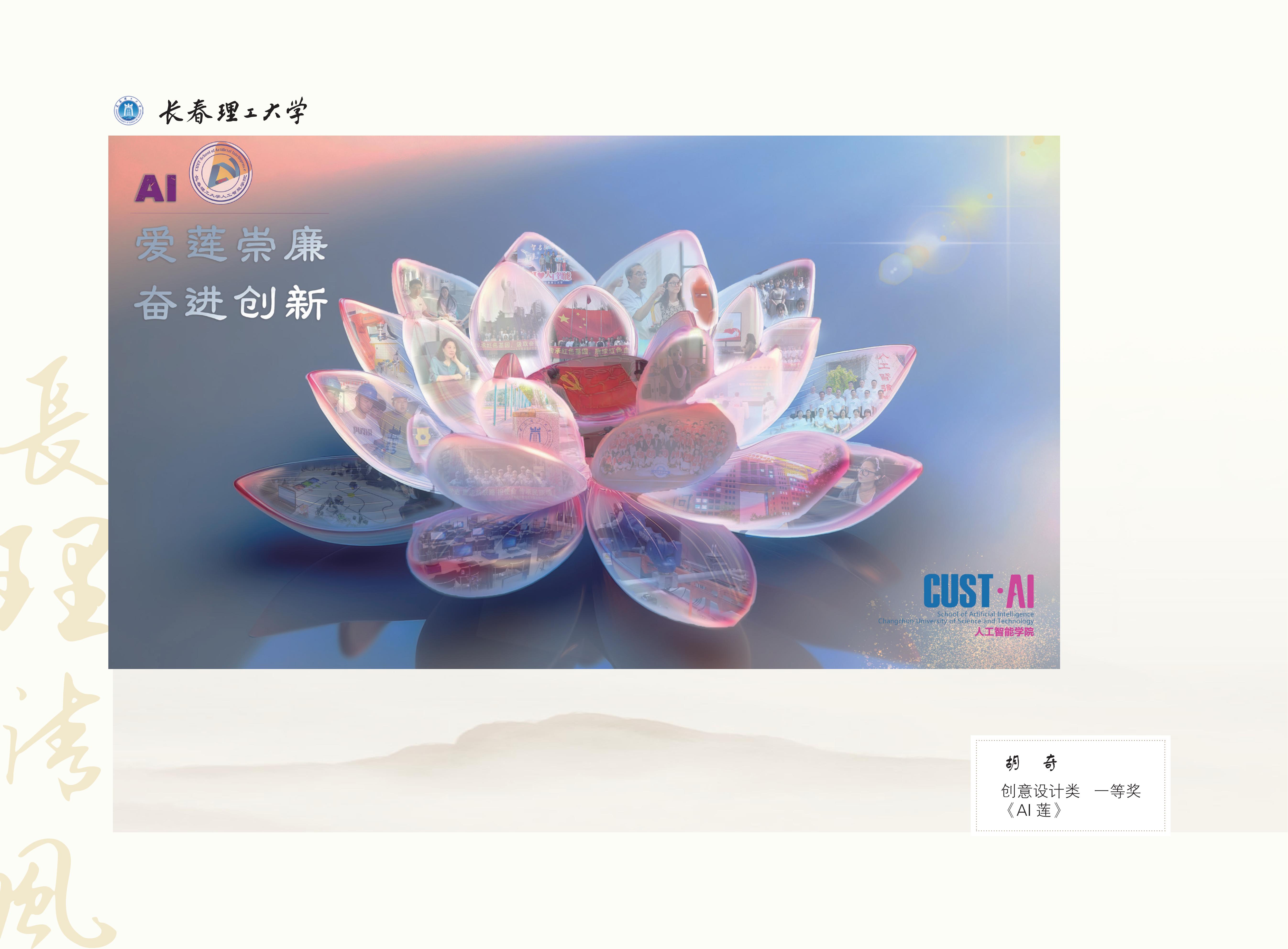 作品展(3)_53.jpg