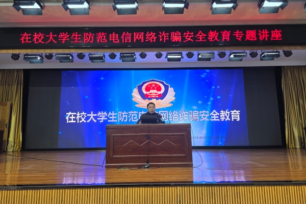 微信图片_20260403084732_1_769.jpg