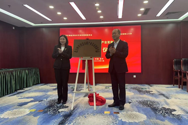 微信图片_20250417140409_副本.jpg