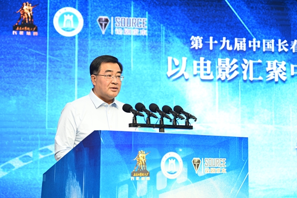 微信图片_20240830163631_副本.jpg