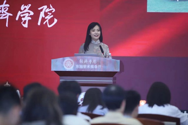 微信图片_20240927112754_副本.jpg