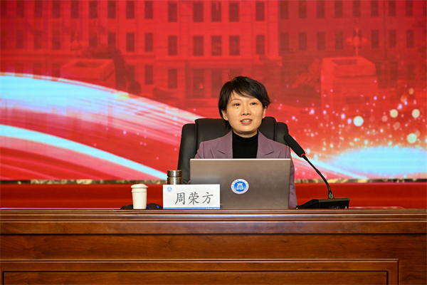 微信图片_20251209135224.jpg