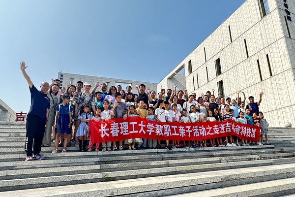0aa4a3802bf405018a0f2fd89dabe6e.jpg