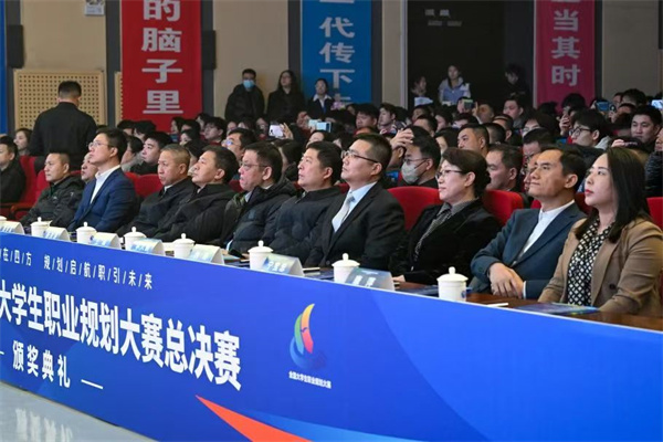 微信图片_20241231092324.jpg