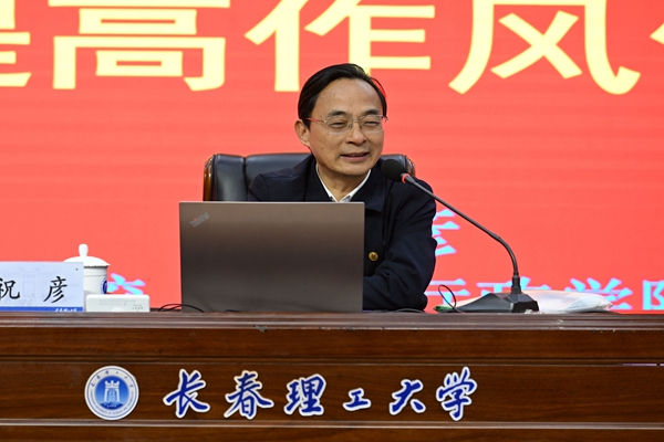QQ图片20250516162911_副本.jpg