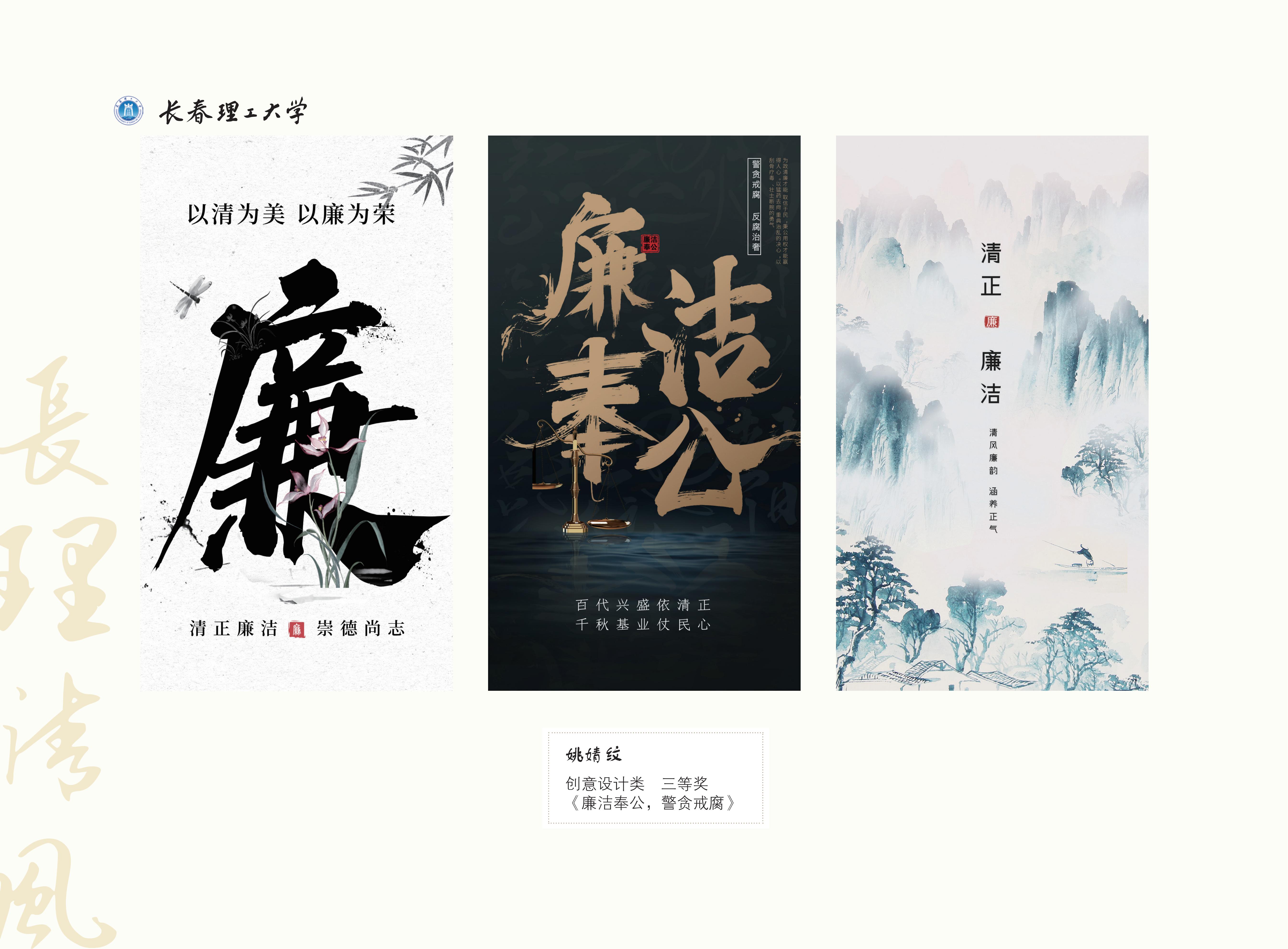 作品展(3)_69.jpg