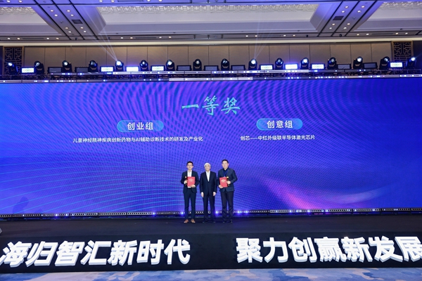 微信图片_20251128165203_11_158.jpg