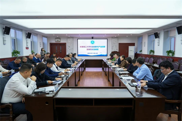 微信图片_20251206204319.jpg