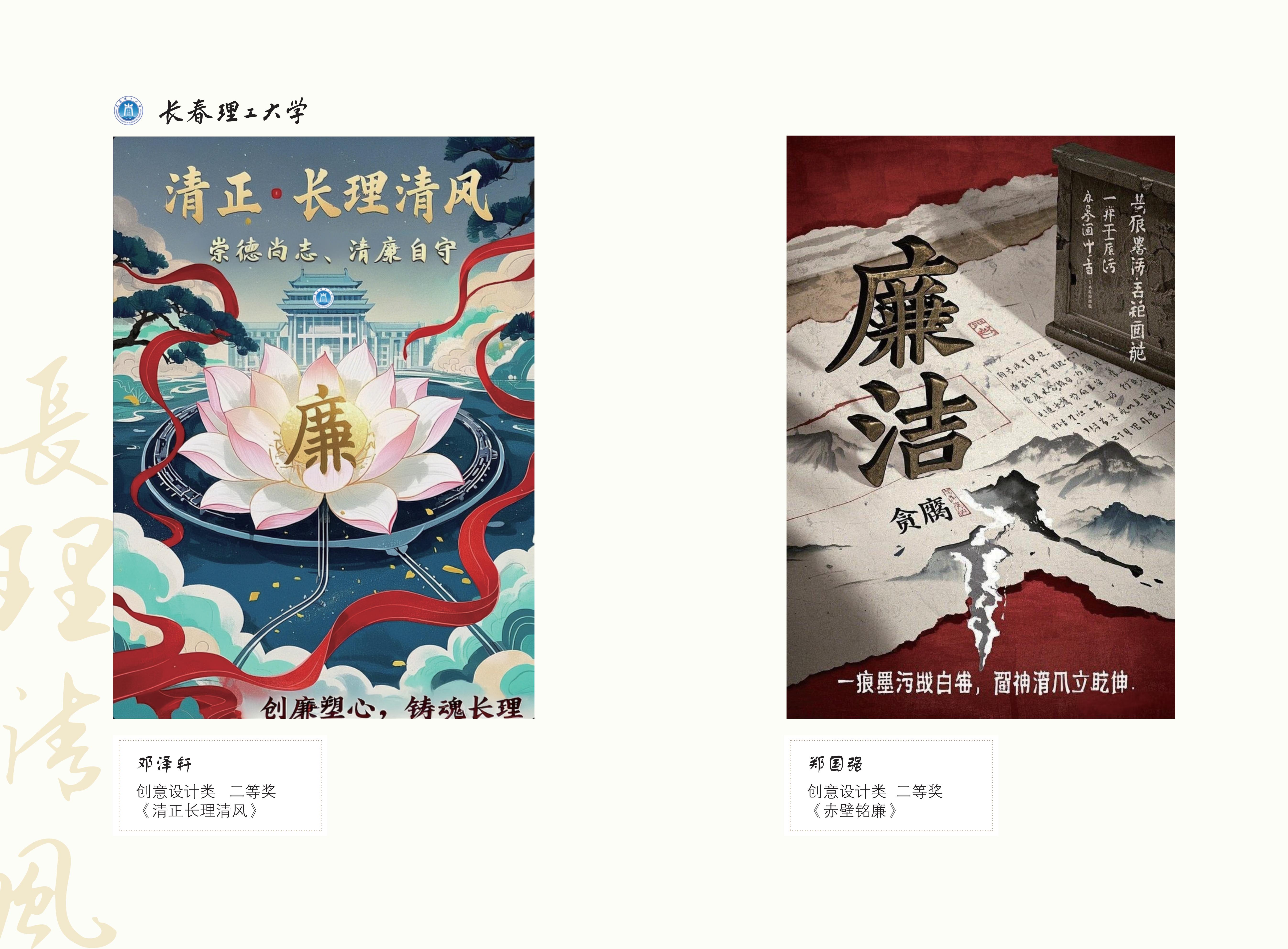 作品展(3)_57.jpg
