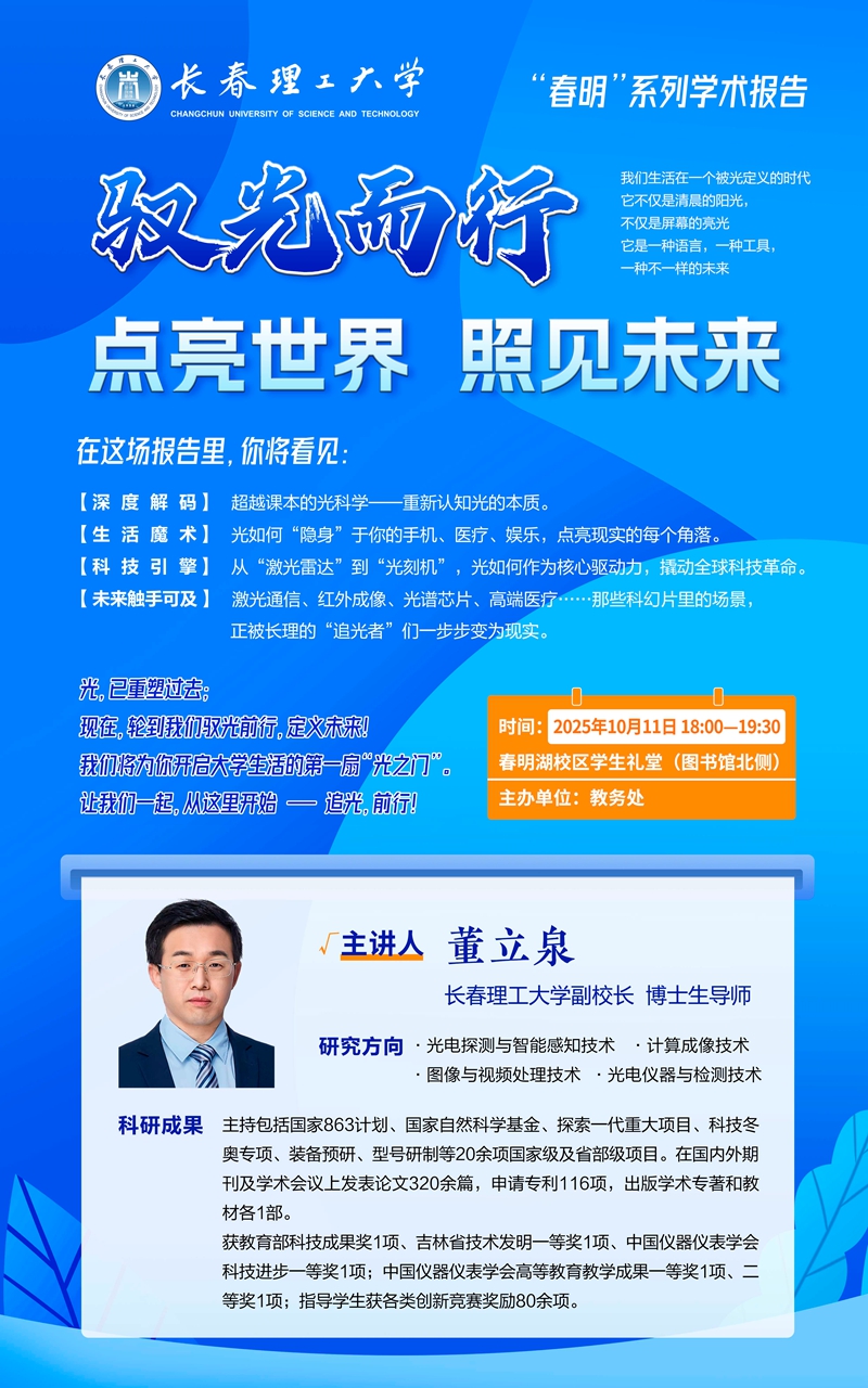 841596297c7379bac5733c151db3e56_副本.jpg