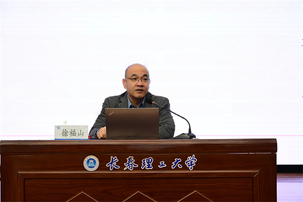 微信图片_20251105112000.jpg