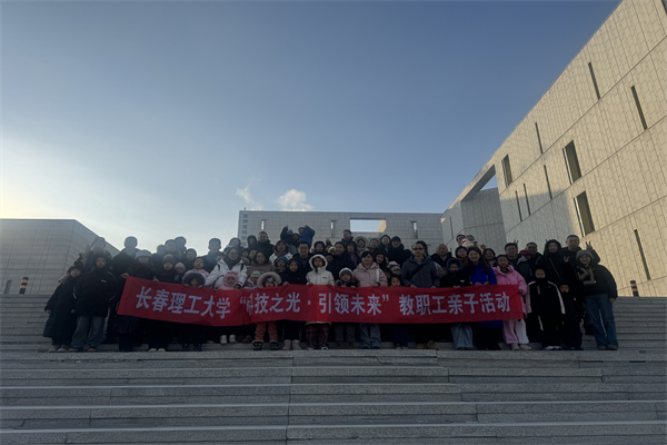 微信图片_20260110221210.jpg