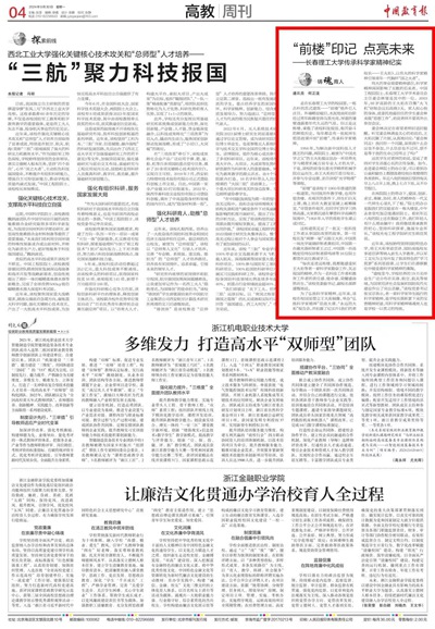 299564579b8a31c4b2a5d04c0aaf838_副本.jpg