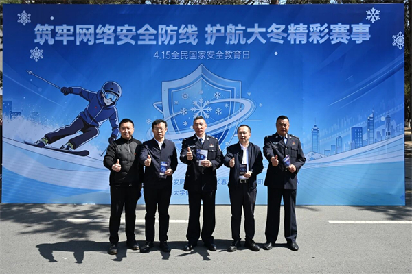 微信图片_20260416191946.jpg