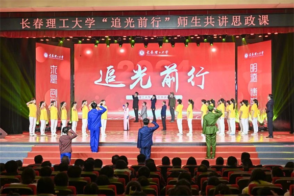 微信图片_20241120201707.jpg