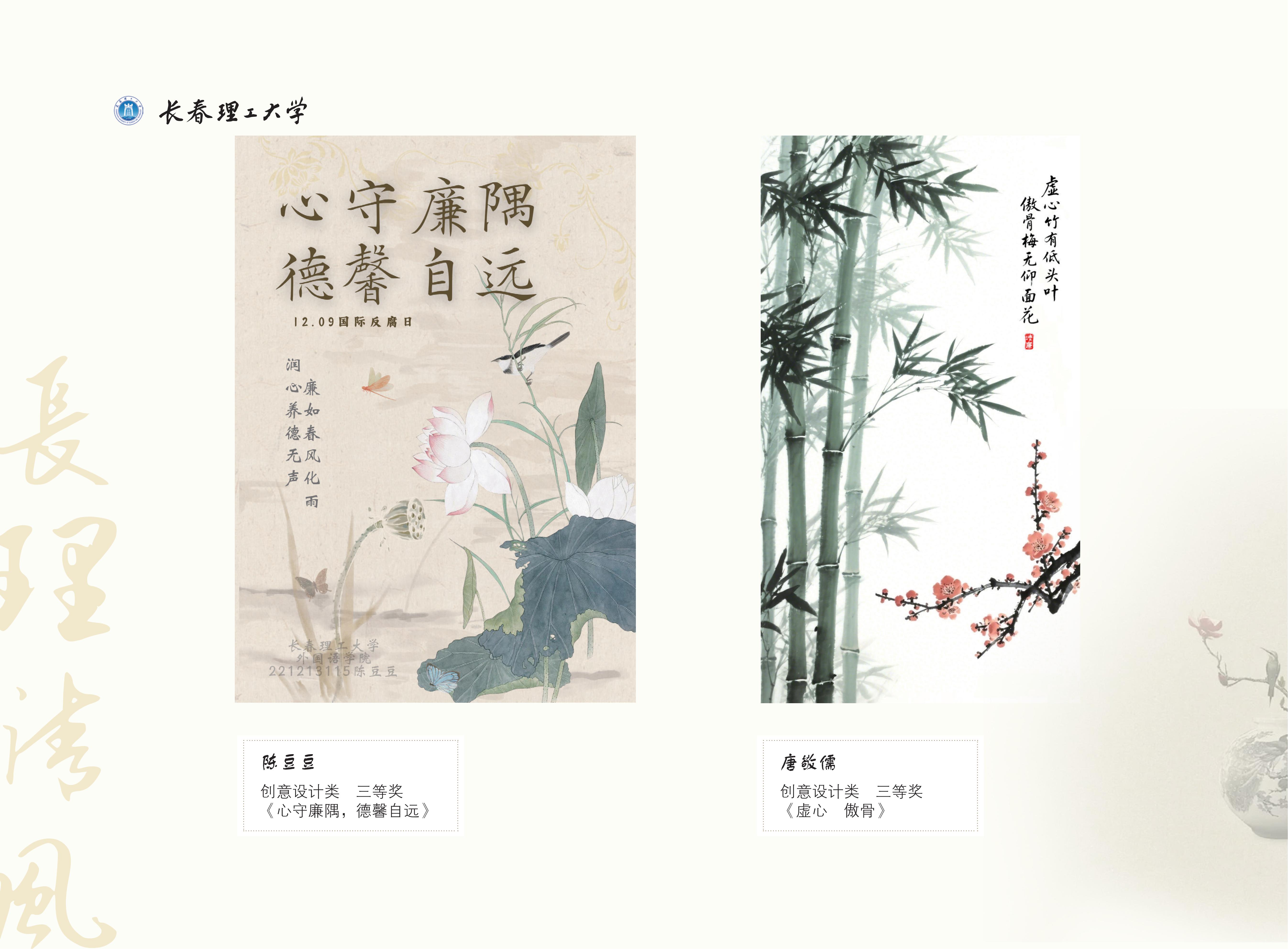 作品展(3)_65.jpg