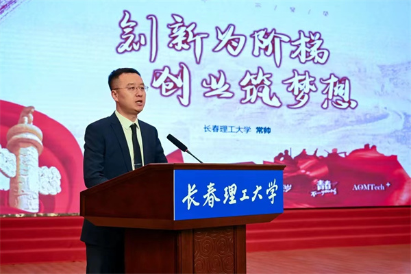 微信图片_20240605202929.jpg