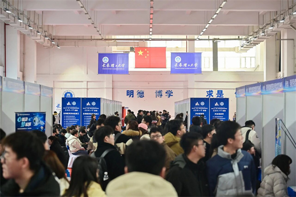 微信图片_20260320085006.jpg