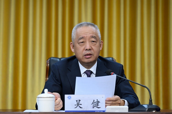 微信图片_20250325082705_副本.jpg