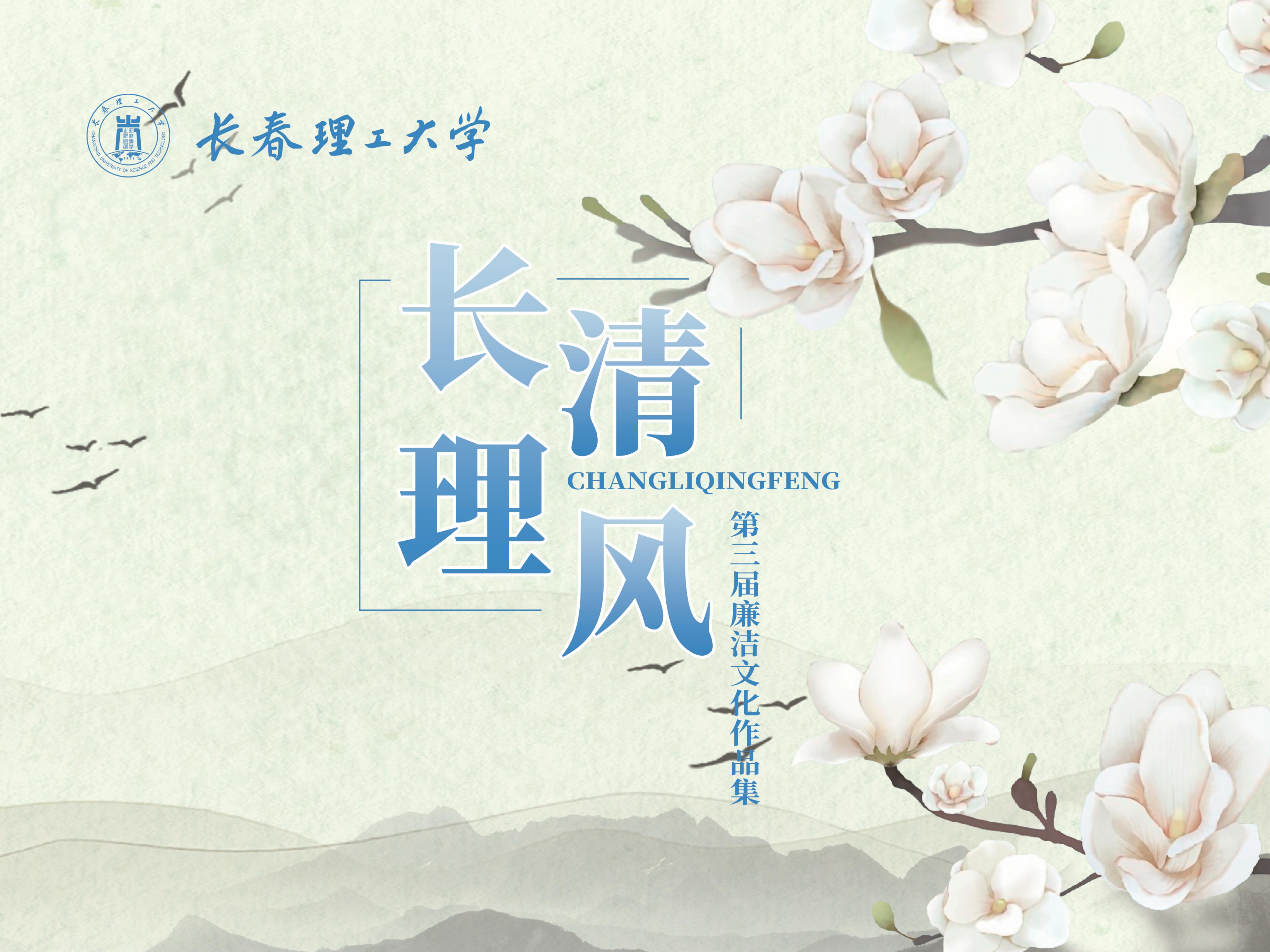 作品展(3)_01.jpg