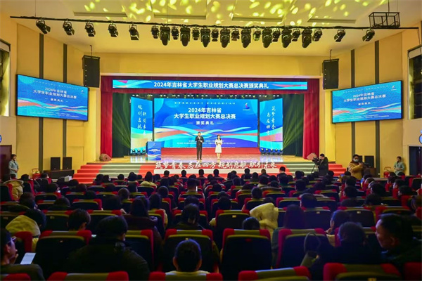 微信图片_20241231092318.jpg
