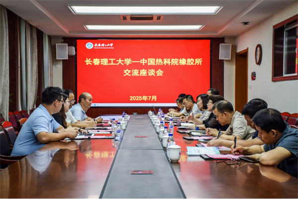 新闻716(1)113.png