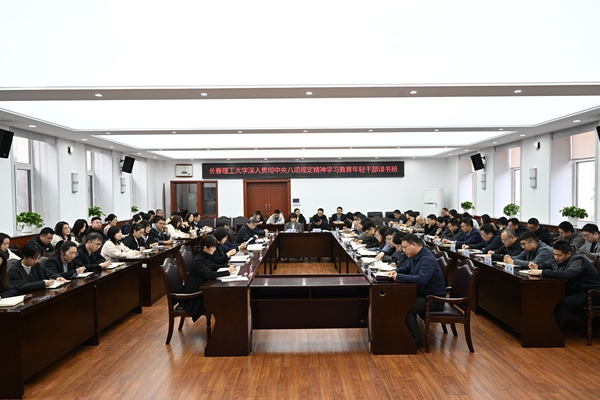 QQ图片20250512092358_副本.jpg