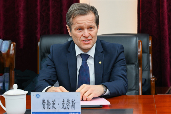 微信图片_20250111180053.jpg