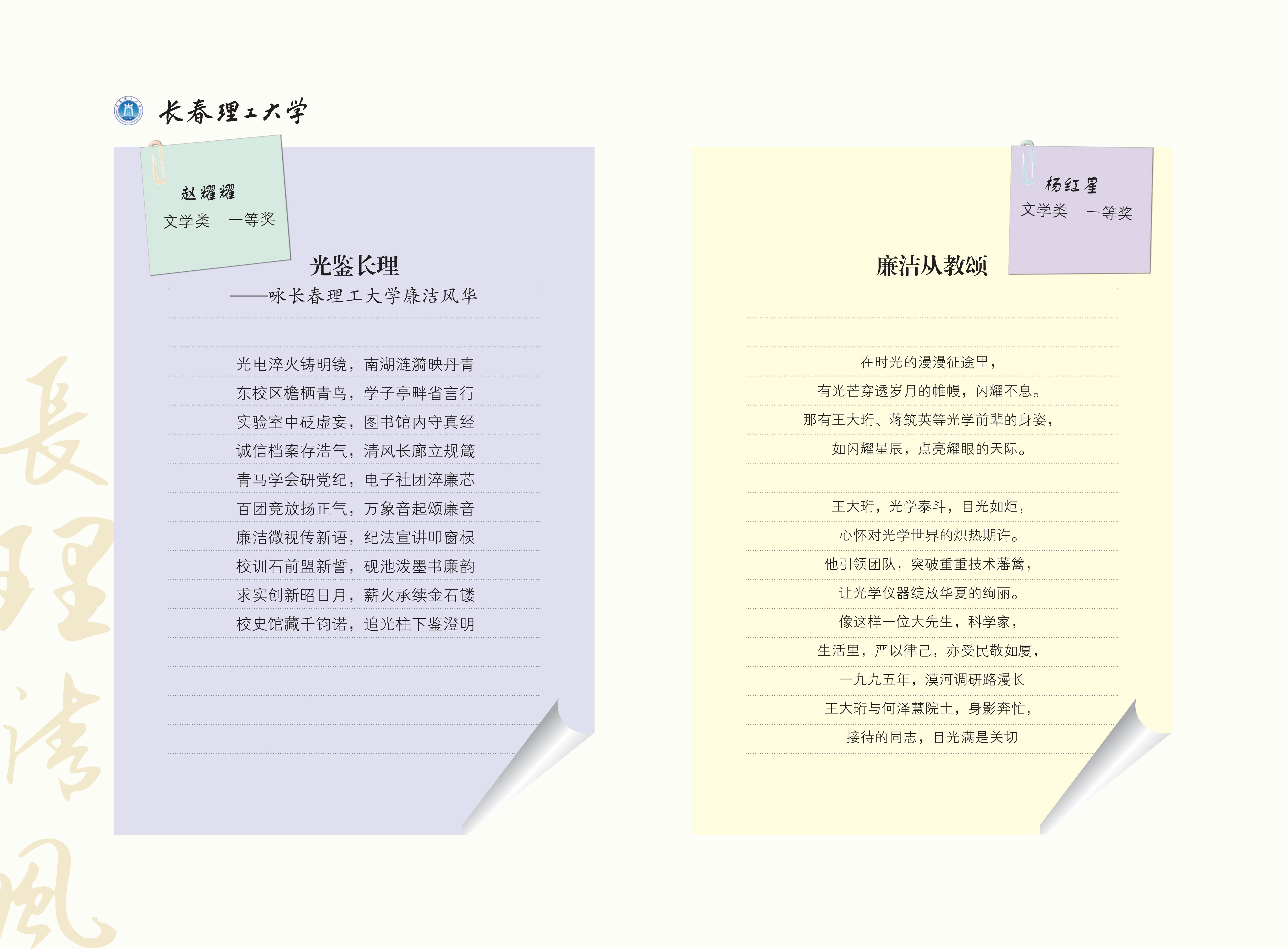 作品展(3)_73.jpg