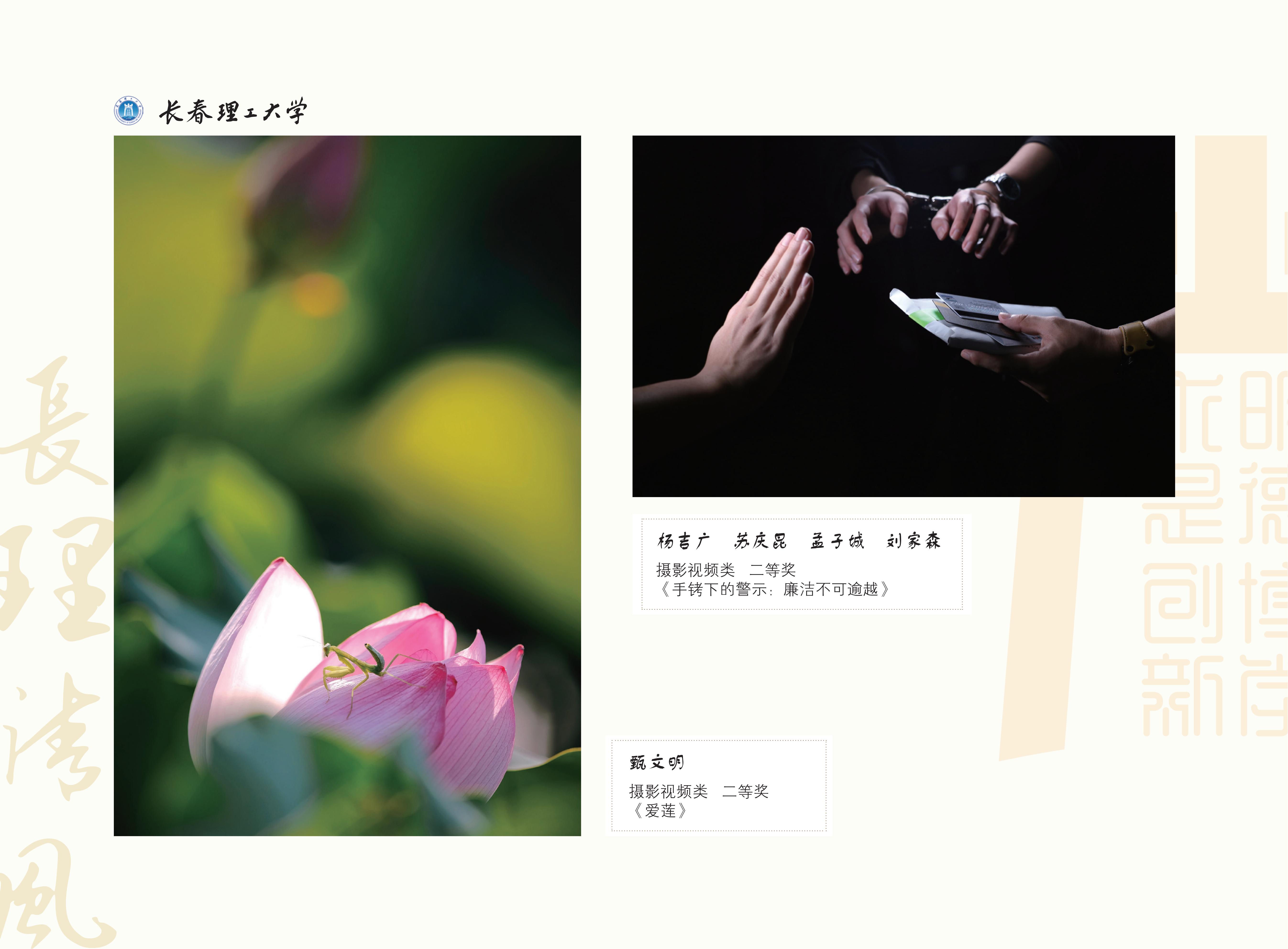 作品展(3)_33.jpg