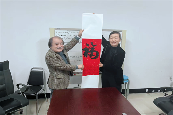 微信图片_20260110221312.jpg