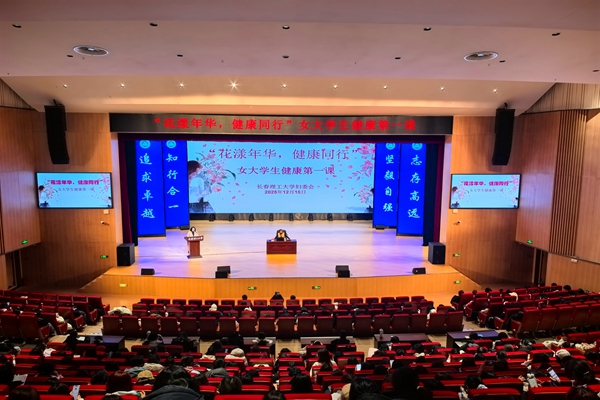 微信图片_20251218111956.jpg