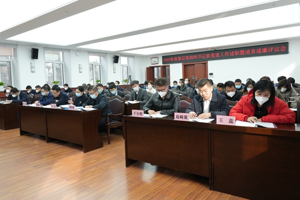 微信图片_20230310144108_副本.jpg