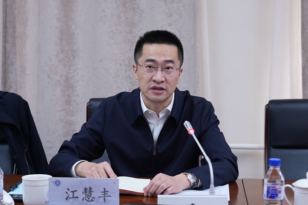 微信图片_20260207084248_392_23.jpg