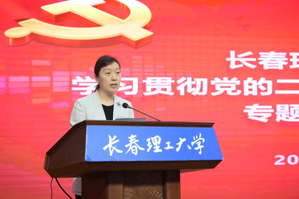 QQ图片20240911105134_副本.jpg