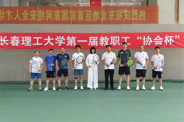 微信图片_20240709134559.jpg