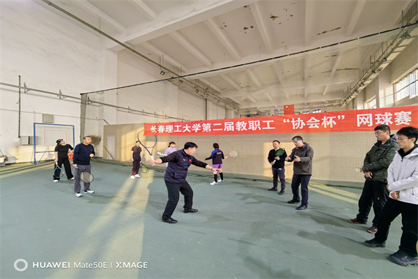 微信图片_20251125134835.jpg