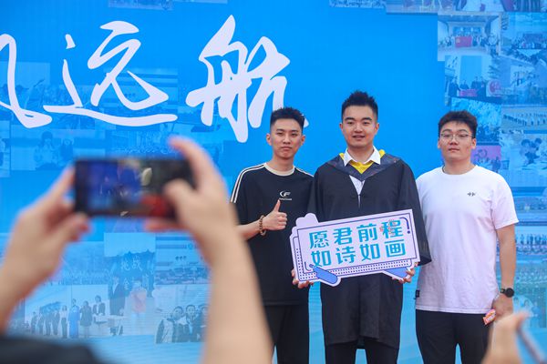 微信图片_20240626212937_副本.jpg