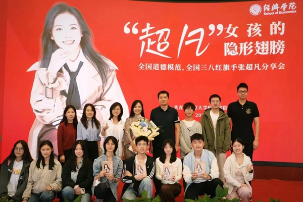 微信图片_20240927112759_副本.jpg