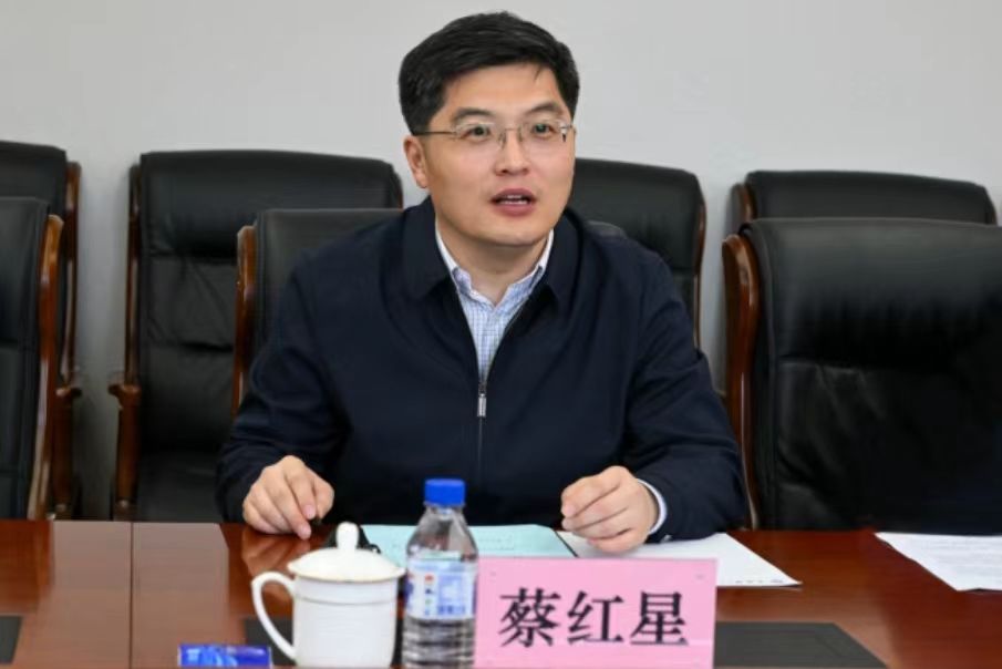 微信图片_20240509151351.jpg