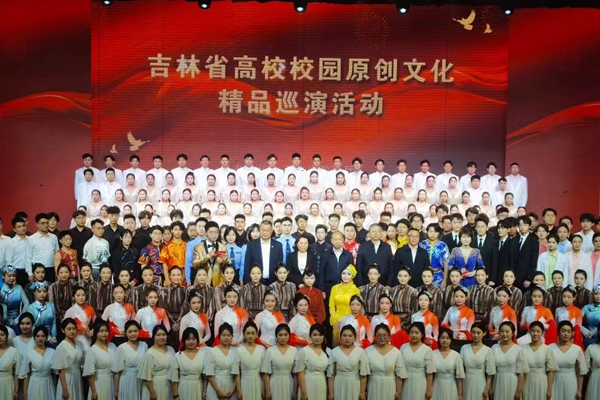 微信图片_20240429162955.jpg
