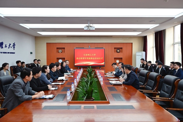微信图片_20260324164711_20_103.jpg