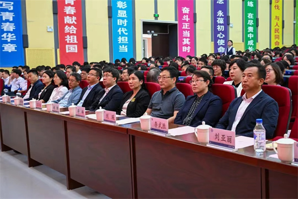 微信图片_20240605202957.jpg